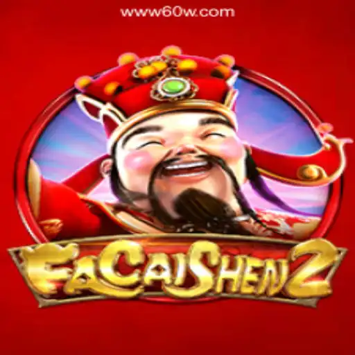 Exploring FaCaiShen2: The Latest Sensation on the 60W.COM Platform