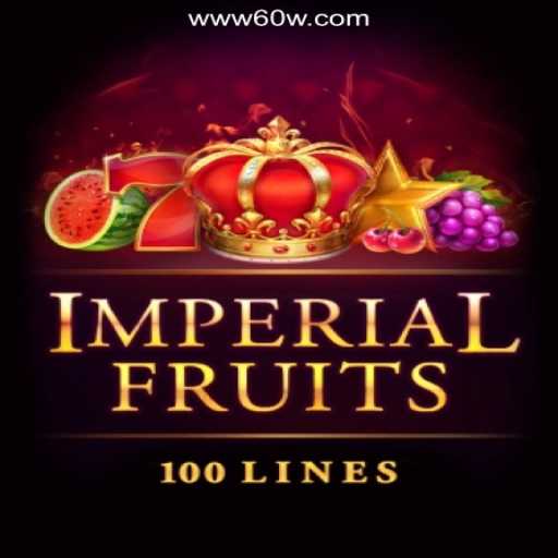 Exploring ImperialFruits100: A Dive into the Vibrant World of 60W.COM's Brazilian Slots