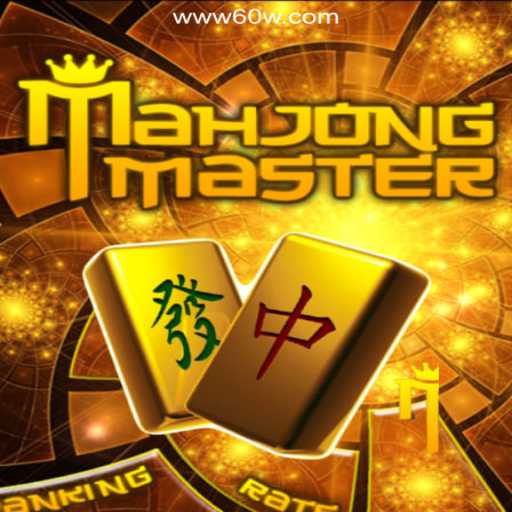 Discover the Exciting World of MahJongMaster on 60W.COM Platform