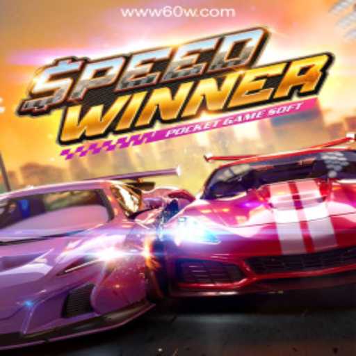 Exploring SpeedWinner on 60W.COM Platform - Oficial Slots Brasil